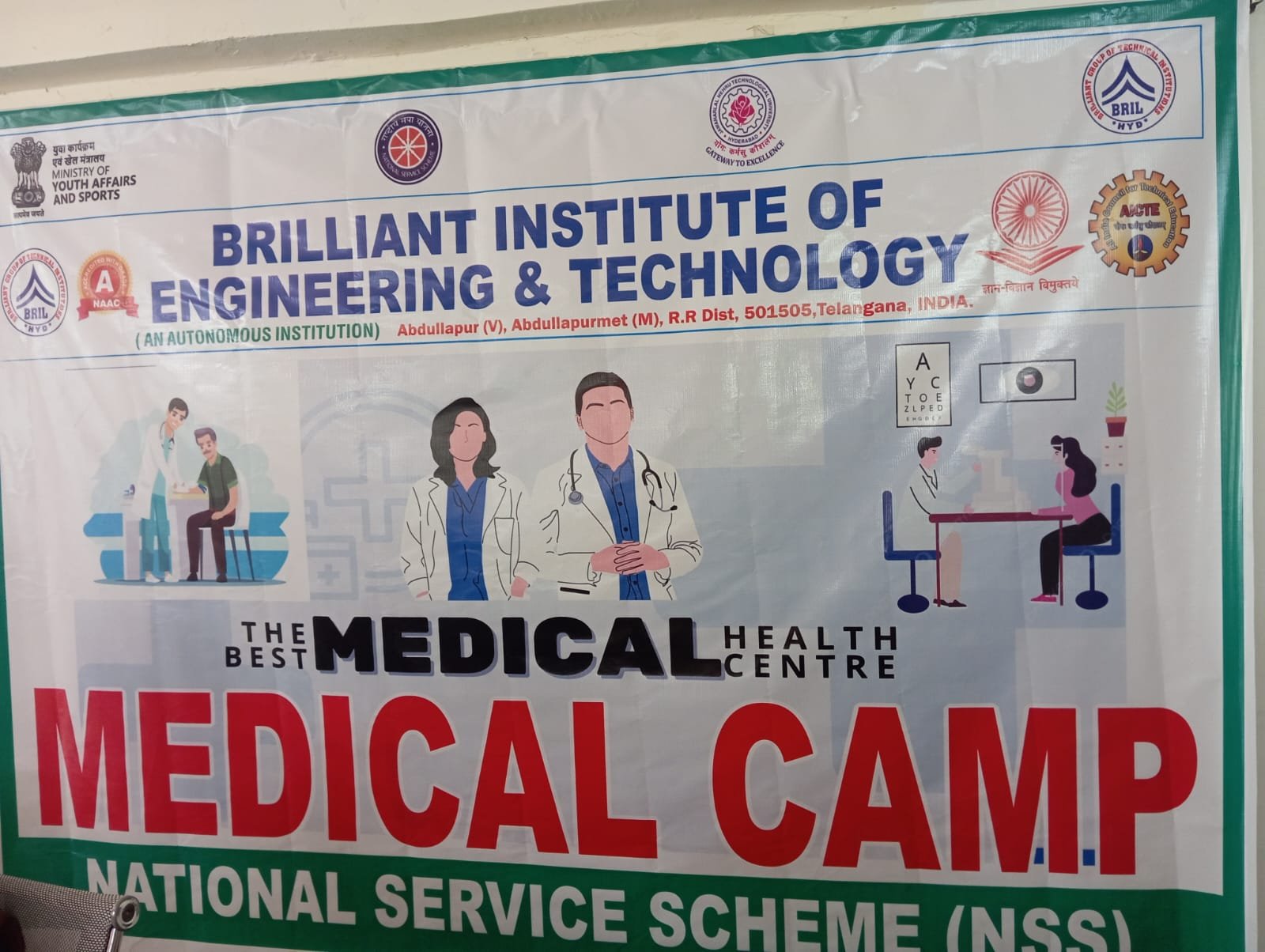 Medical Camp – National Service Scheme (NSS) | Health Awareness & Wellness